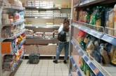 За год в Украине более чем на четверть поднялись цены на продукты питания