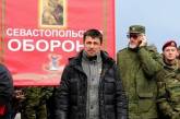 В Праге задержан «герой Крымской весны», - СМИ