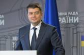 Глава Верховной Рады выступил против возвращения Донбасса военным путем