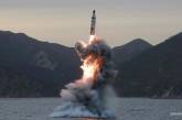 КНДР провела испытания новой крылатой ракеты, - СМИ