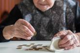До 2024 года пенсионеры будут получать меньше прожиточного минимума, – экс-министр финансов