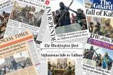 В Афганистане после захвата талибами перестали работать более сотни СМИ