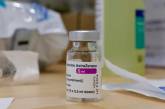 У вакцин AstraZeneca, предоставленных Украине, заканчивается срок годности