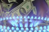Цена на газ в Украине приближается к 1000 долларов