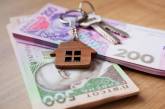 Украинцы заплатят налоги за квартиры за 2021-й: сколько придется отдать за каждый метр