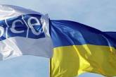 В ТКГ делегации России и Украины предъявили претензии друг другу