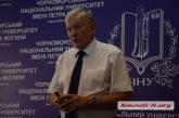 В Николаеве ректор «могилянки» запретил преподавать невакцинированным сотрудникам