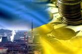 В Украине рост ВВП составит 4,1%