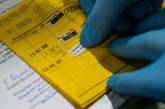 В МОЗ хотят ужесточить наказание украинцев за подделку сертификатов вакцинации