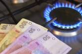 Меньше половины николаевцев вовремя оплачивают доставку газа 
