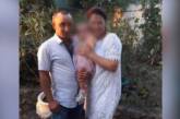 Житель Новой Одессы, обливший кислотой жену и детей, просил смягчить приговор: ему отказали