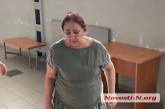 Мать Казимирова в суде напала на оператора, а затем всех прокляла (видео)