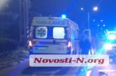 В Николаеве неизвестный автомобиль сбил 11-летнего ребенка и скрылся