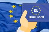 ЕС упрощает найм квалифицированных иностранцев. Что это значит для заробитчан?