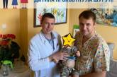 Днепровские медики доставали 4-сантиметровый болт из горла годовалого малыша