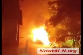 В Николаеве ночью сгорел автомобиль Audi ТТ