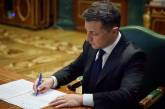 Зеленский утвердил решение СНБО об увеличении оборонного бюджета