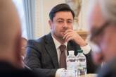 Названы кандидаты на пост главы Аппарата Рады