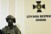 СБУ открыла дело о госизмене из-за выборов в Госдуму на территории Крыма