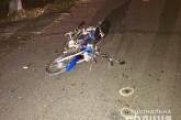 В Николаевской области столкнулись мотоцикл и мопед — госпитализированы трое