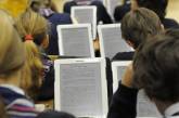 Бесполезные е-учебники почти на 16 миллионов: николаевским чиновникам сообщили о подозрении   