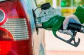 Минэкономики снизило максимальную стоимость бензина до 31,17 гривны/литр