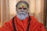 В Индии повесился влиятельный духовный лидер из-за страха позора