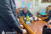 Украинского нардепа будут судить за неуплату 100 млн грн налогов (видео)