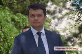 Спикер Верховной Рады Дмитрий Разумков выздоровел от коронавируса и возвращается к работе