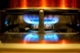 Поставщики обнародовали годовые цены на газ в октябре