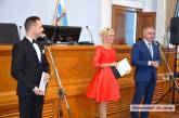 Лучшим учителям Николаева вручили награды и премии (фото)
