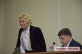В Николаеве глава облсовета предложила создать комиссию «по вопросам трансграничного сотрудничества»