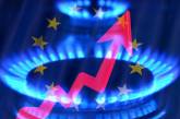 В Европе цена на газ уже составляет почти 1200 долларов