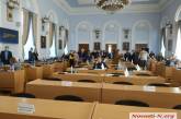 Сессию Николаевского горсовета закрывали 9 депутатов