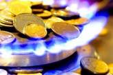 Цены на газ превысили 30 гривен: поставщики установили тарифы на октябрь