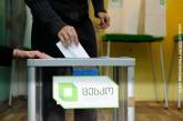 В Грузии завершились местные выборы: данные экзит-полов