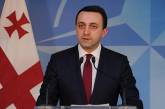 Премьер Грузии заявил, что Саакашвили со сторонниками планировали беспорядки и убийства после выборов
