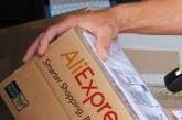 Украинцев могут лишить посылок с AliExpress и Amazon