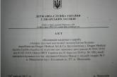 Госслужба по лекарственным средствам: аппарат, с помощью которого дышала Оксана Макар, исправный 