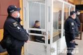 Убийство полицейского в Чернигове: пятерых подозреваемых отправили под стражу