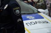 В Киеве пьяный турист разгромил кафе и избил полицейских