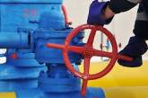 Газовый кризис в Европе повлияет на весь мир: что будет с тарифами для украинцев зимой