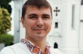 В такси в Киеве при загадочных обстоятельствах умер народный депутат Украины