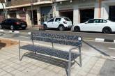 В Испании делают скамейки из мусора