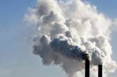 В Украине заработал Национальный реестр выбросов и переноса загрязнителей