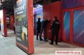 Ночью в Николаеве полиция предотвратила массовую драку в боулинг-кафе