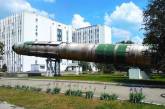 На «Южмаше» разгерметизировалась цистерна с ракетным топливом: есть угроза экокатастрофы
