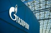 Газпром увеличил оценку средней цены экспорта газа