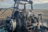 На поле в Николаевской области дотла сгорел трактор