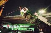 В Киеве во время съемок фильма с моста рухнул кран (фото)